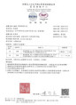 /album/%e7%b6%b2%e8%b7%af%e7%9b%b8%e7%b0%bf%3a-%e9%a6%96%e9%a0%81/1000049293-jpg/